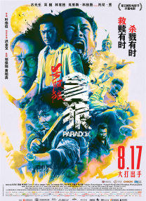 99国产精品免费